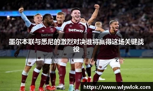 MK体育在线投注